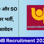 PNB Recruitment 2025