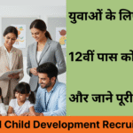 Women And Child Development Recruitment 2025