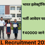 BEL Recruitment 2026