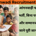 Anganwadi Recruitment 2026
