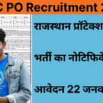 RPSC PO Recruitment 2026