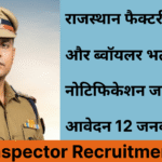 RPSC Inspector Recruitment 2026