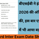 Bihar Board Inter Exam Date Sheet 2026