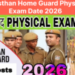 Rajasthan Home Guard Physical Exam Date 2026