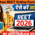 Rajasthan REET Online Form 2026