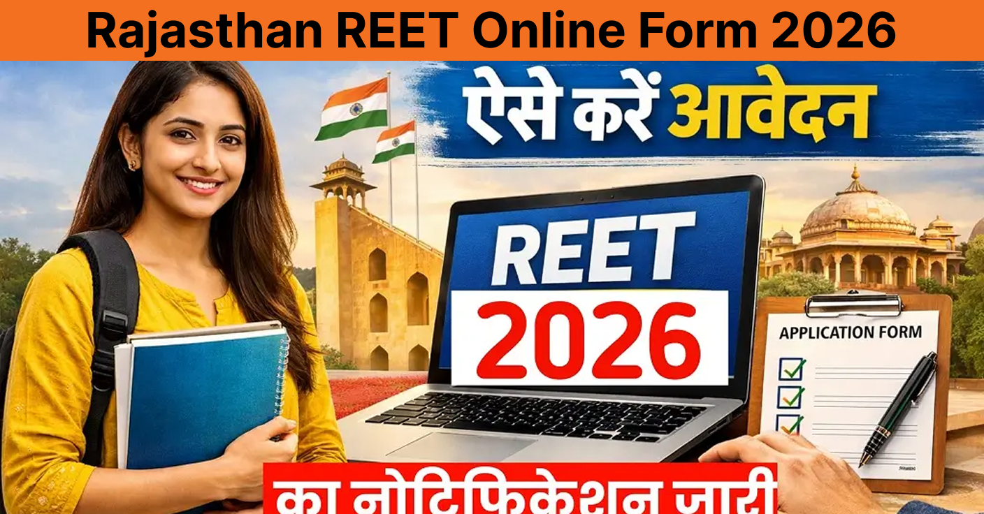 Rajasthan REET Online Form 2026