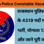 Rajasthan Police Constable Vacancy 2026