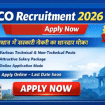 Rajasthan RIICO Recruitment 2026
