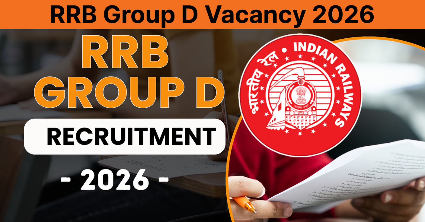 RRB Group D Vacancy 2026