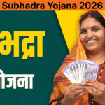 Subhadra Yojana 2026