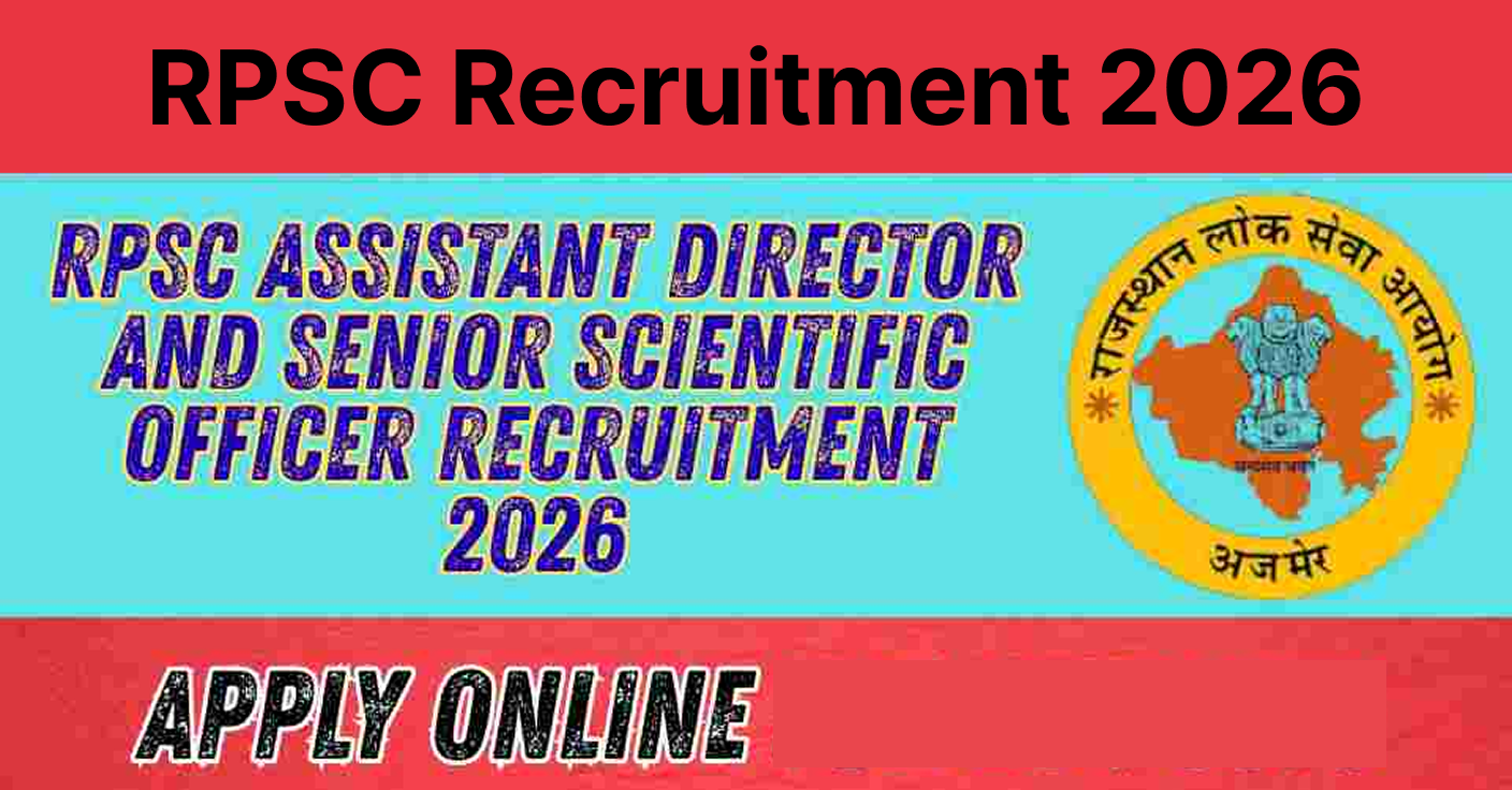 RPSC Recruitment 2026